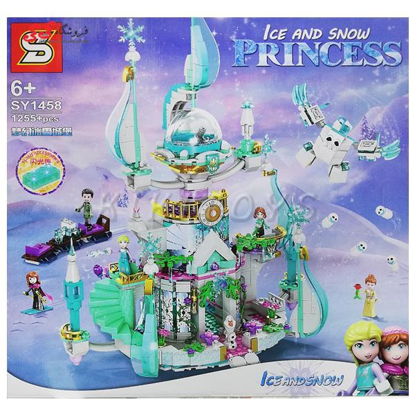 لگو قصر السا فروزن اس وای  SY1458 PRINCESS